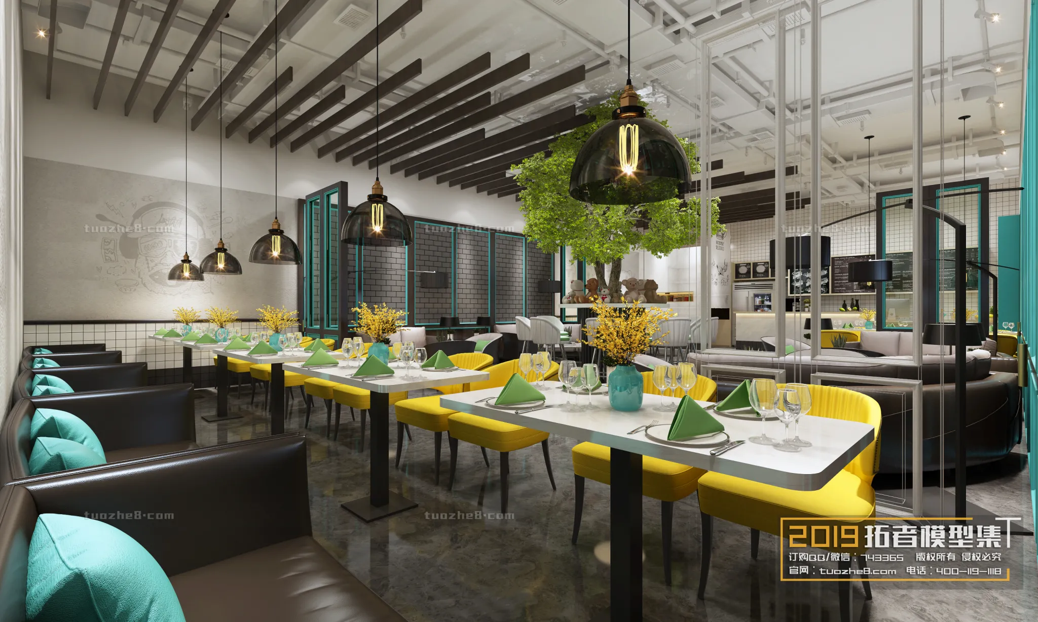 Extension Interior - DINING ROOM - 053