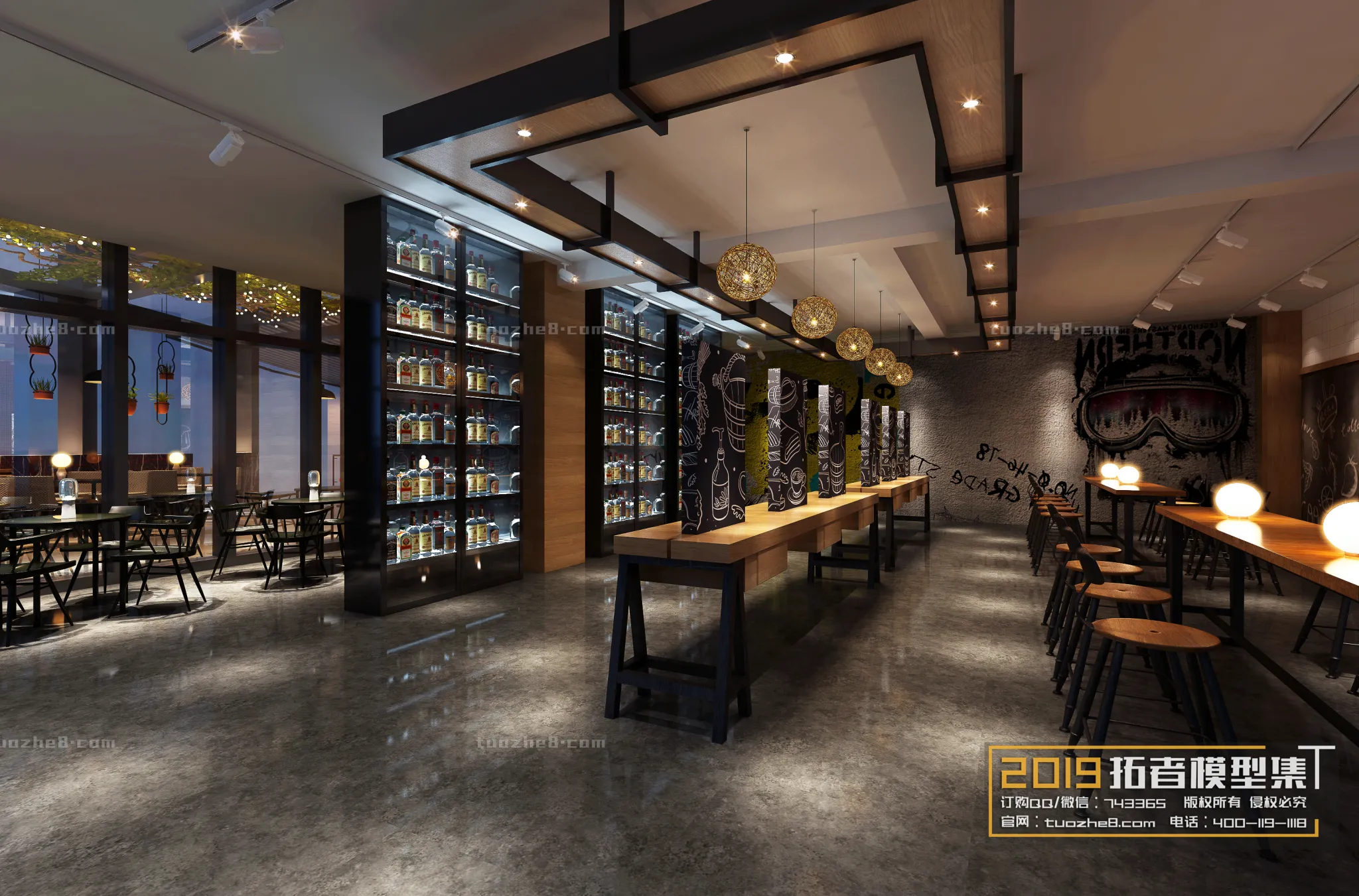 Extension Interior - DINING ROOM - 055