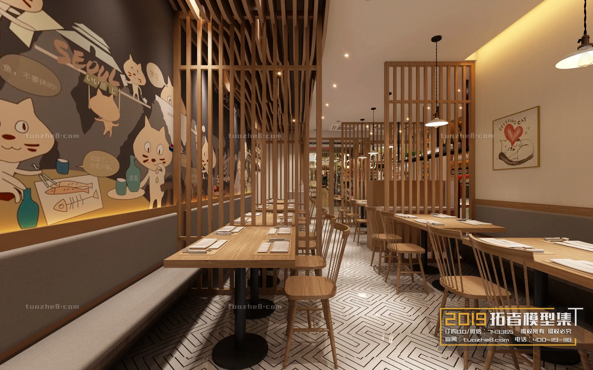 Extension Interior - DINING ROOM - 057