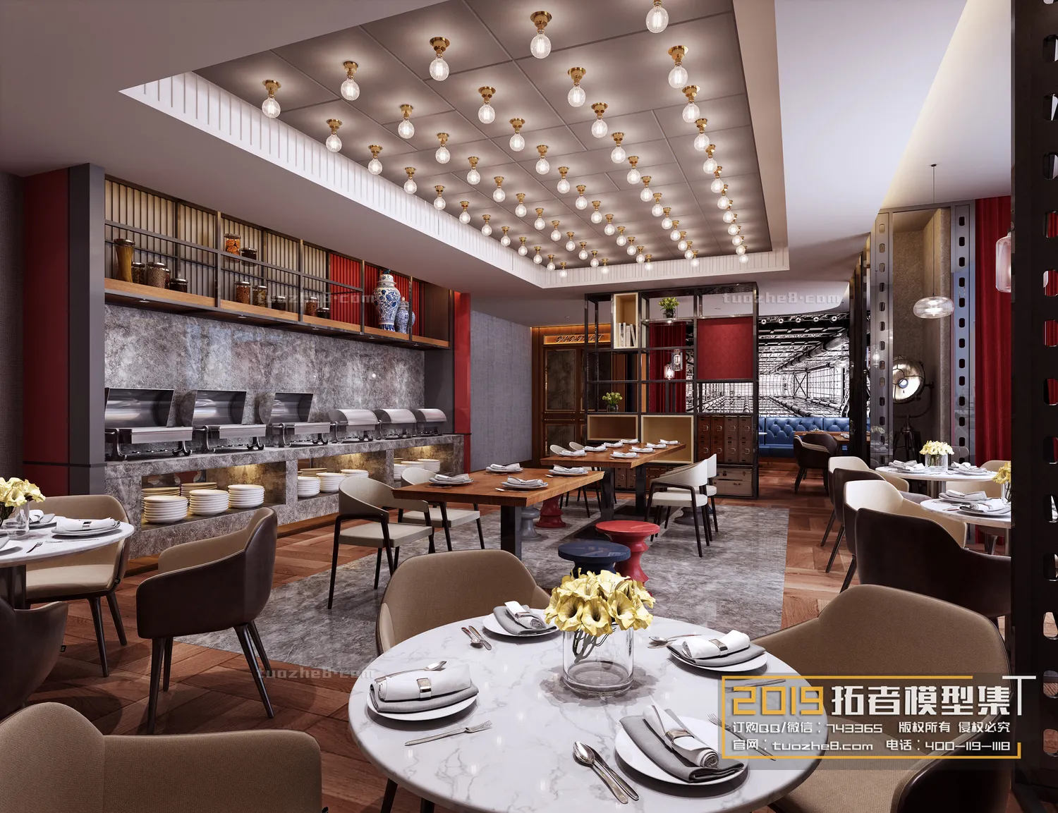 Extension Interior - DINING ROOM - 059