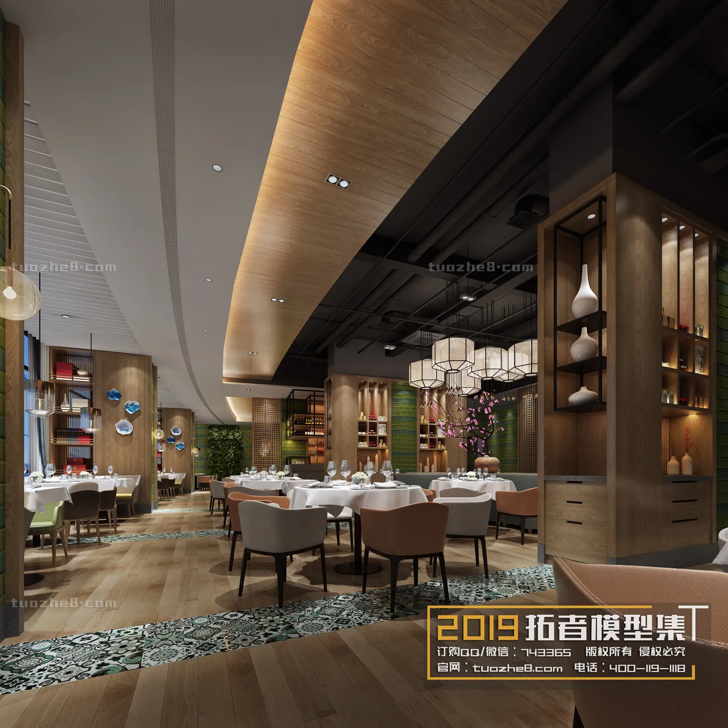 Extension Interior - DINING ROOM - 060