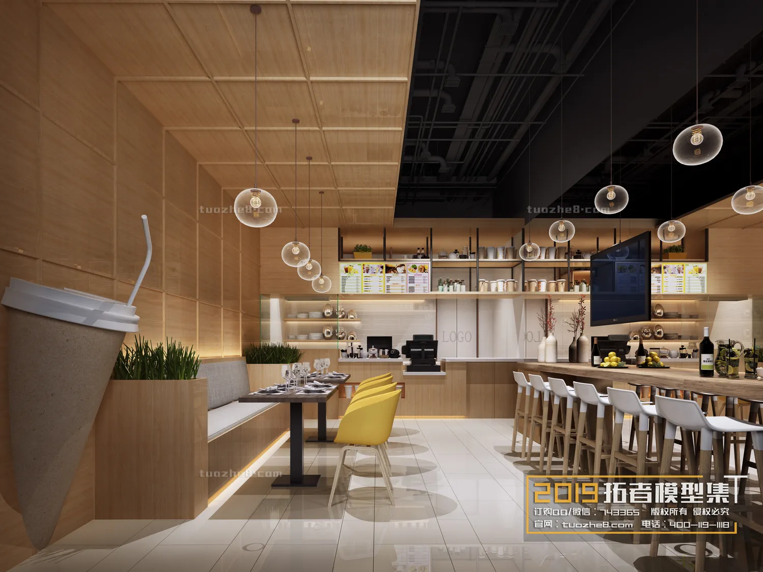 Extension Interior - DINING ROOM - 061