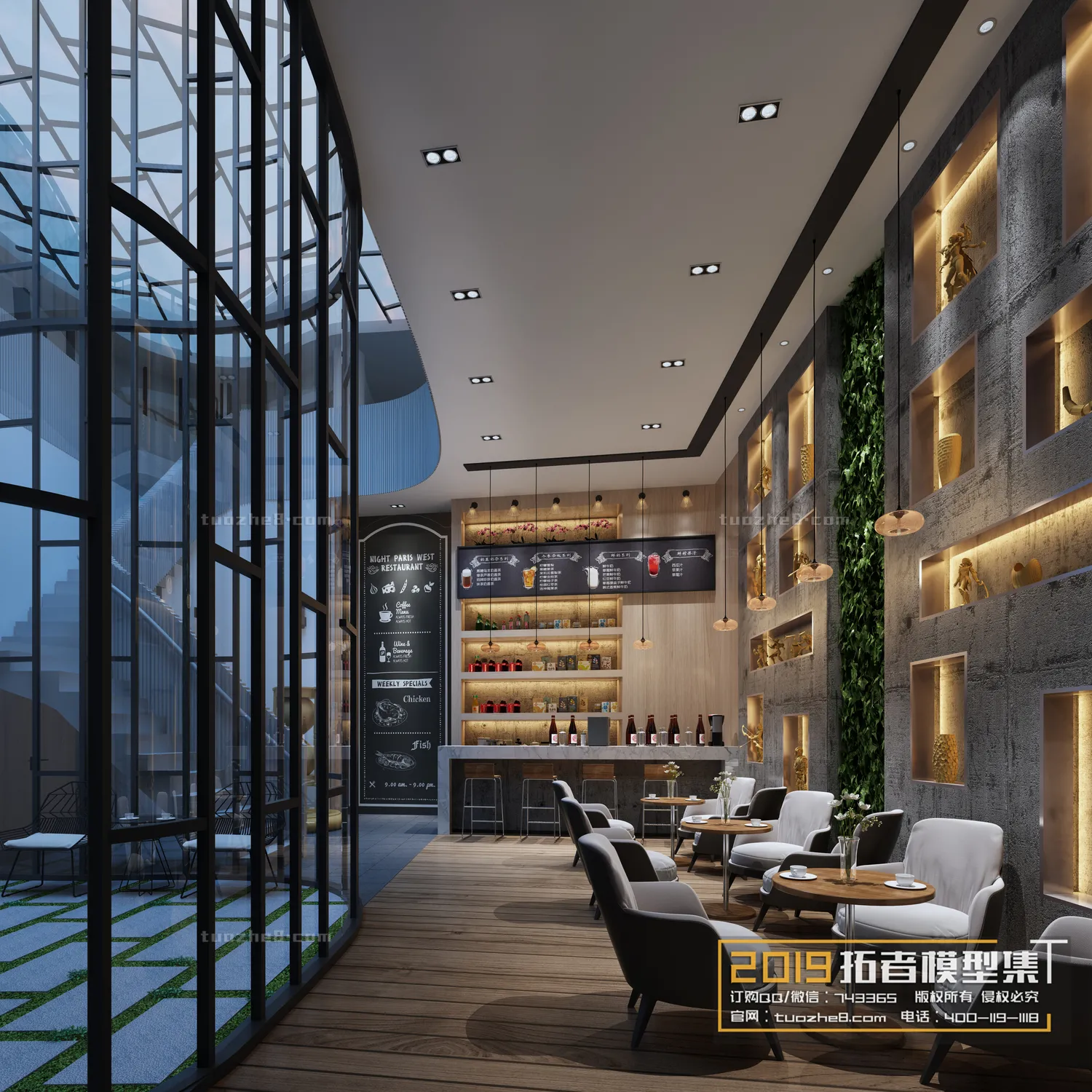 Extension Interior - DRINKS SHOP - 002