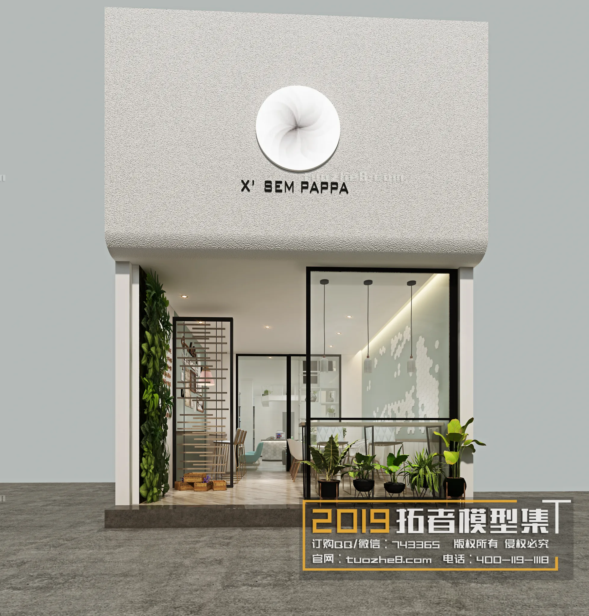 Extension Interior - DRINKS SHOP - 008