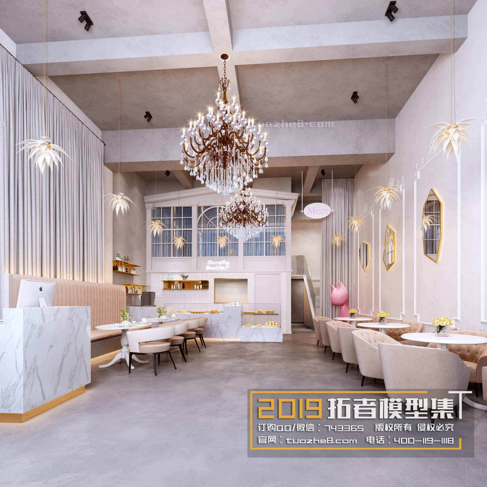 Extension Interior - DRINKS SHOP - 015