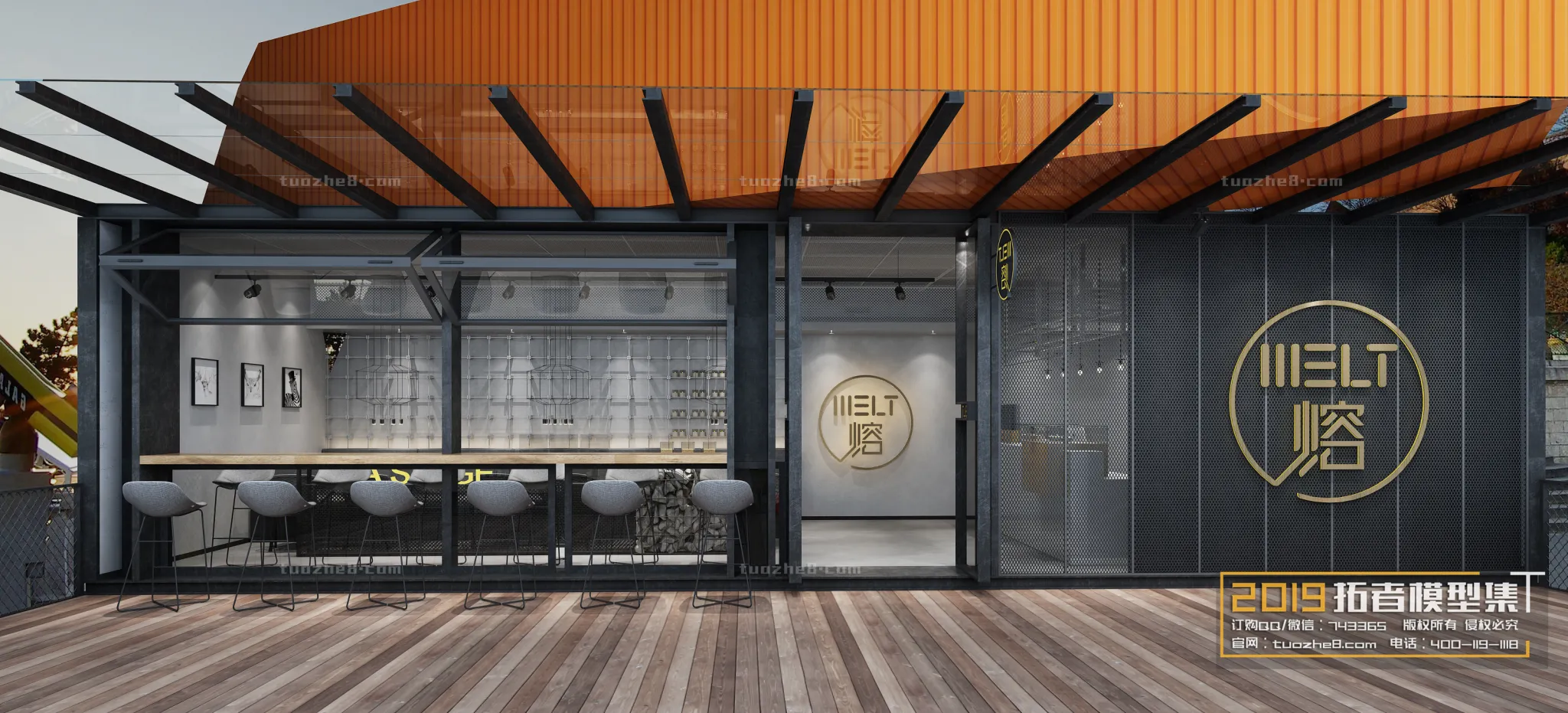 Extension Interior - DRINKS SHOP - 016