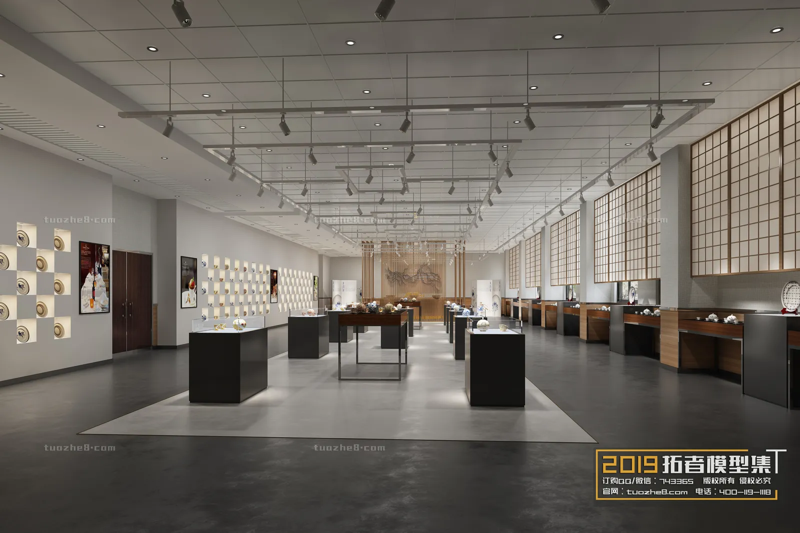 Extension Interior - EXHIBITIONS - 006