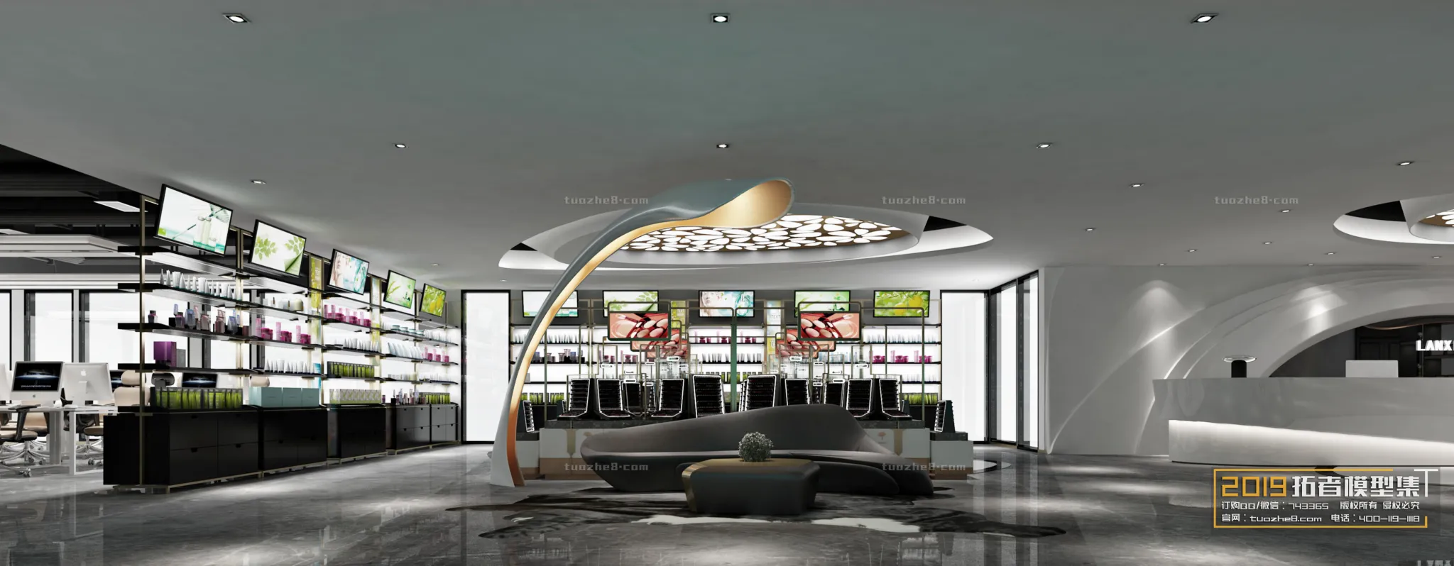 Extension Interior - EXHIBITIONS - 007