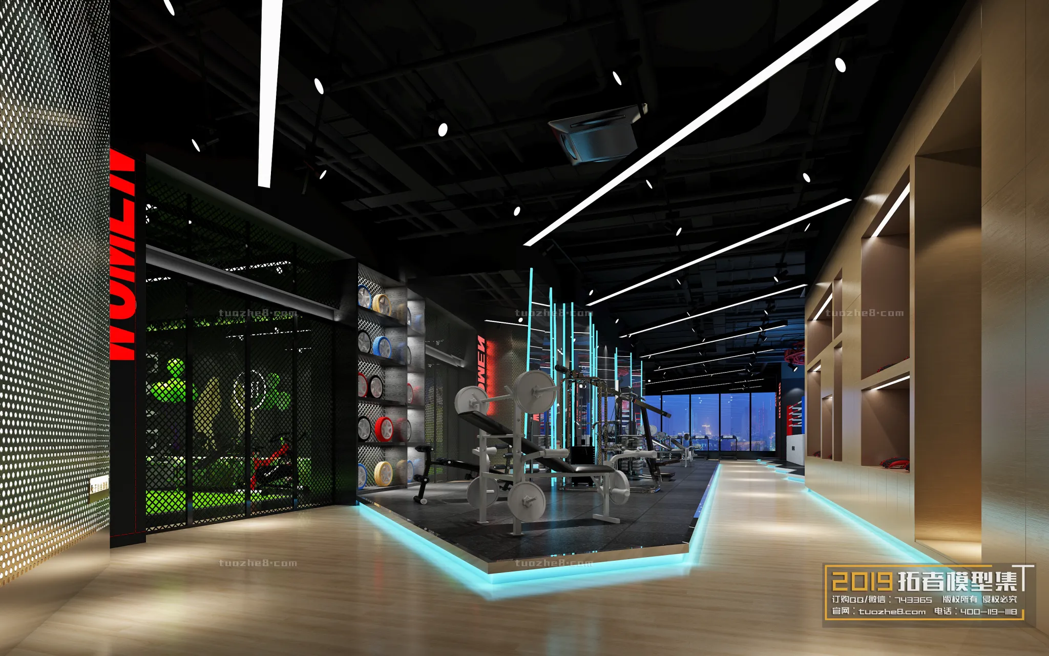 Extension Interior - FITNESS YOGA - 005