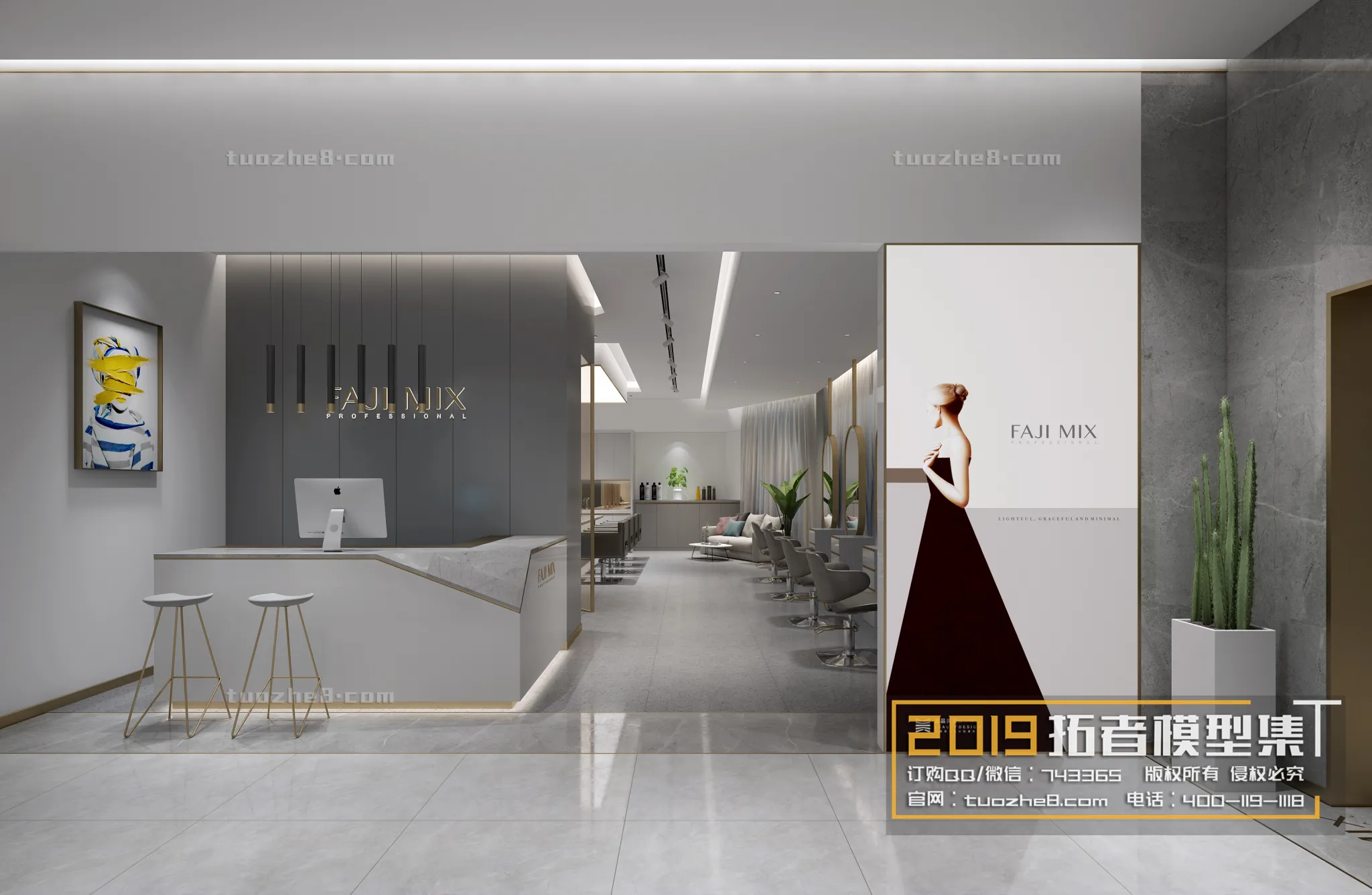 Extension Interior - HAIR SALON - 001
