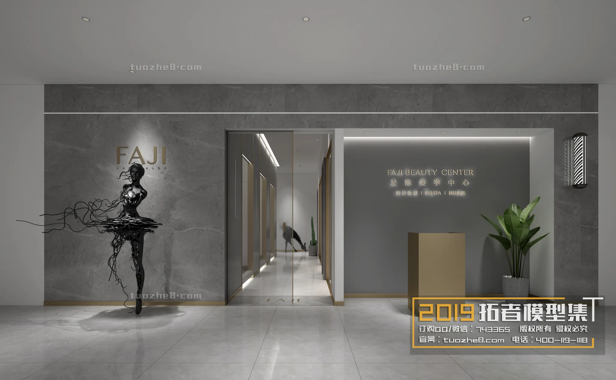 Extension Interior - HAIR SALON - 003