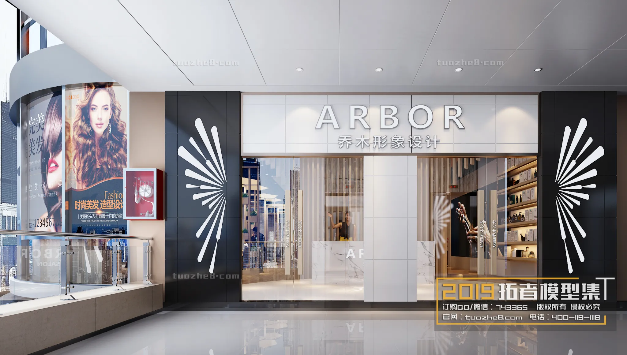 Extension Interior - HAIR SALON - 007