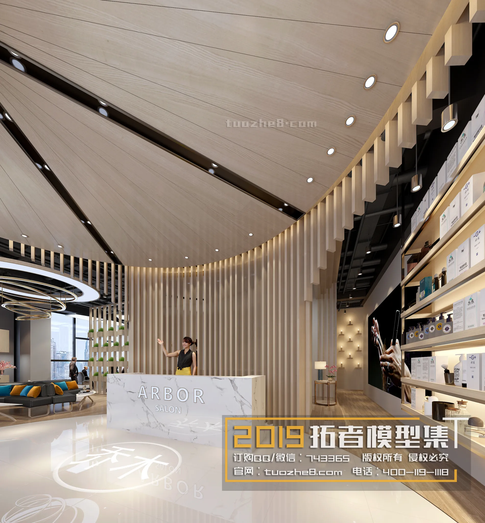 Extension Interior - HAIR SALON - 008