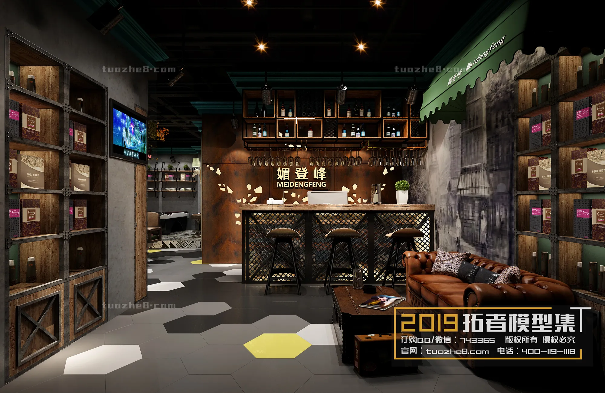 Extension Interior - HAIR SALON - 009