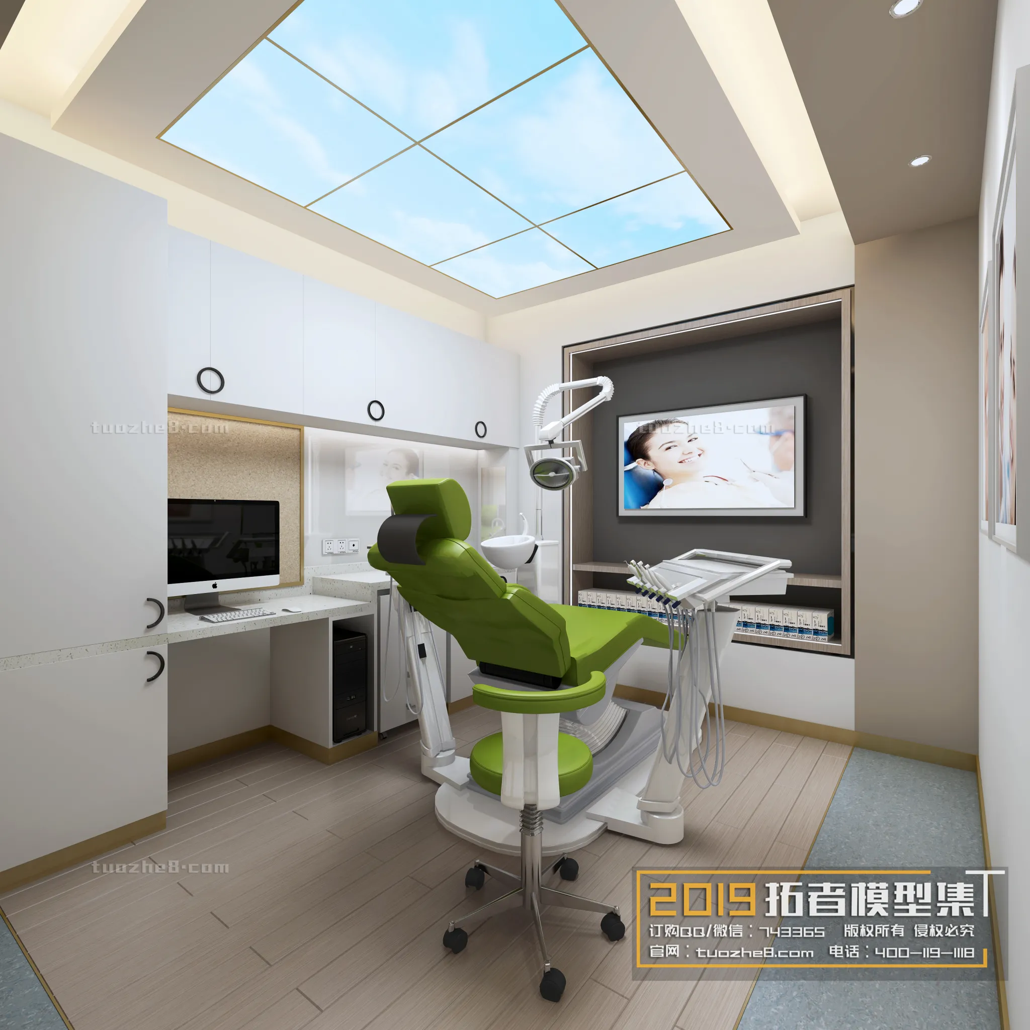 Extension Interior - HOSPITAL CLINICS - 003
