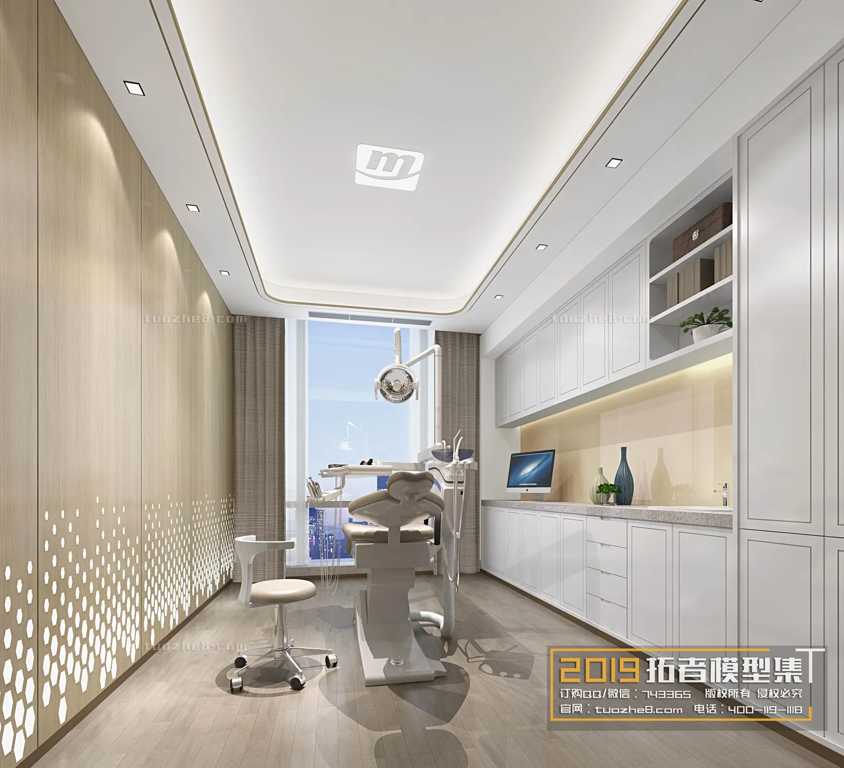 Extension Interior - HOSPITAL CLINICS - 004