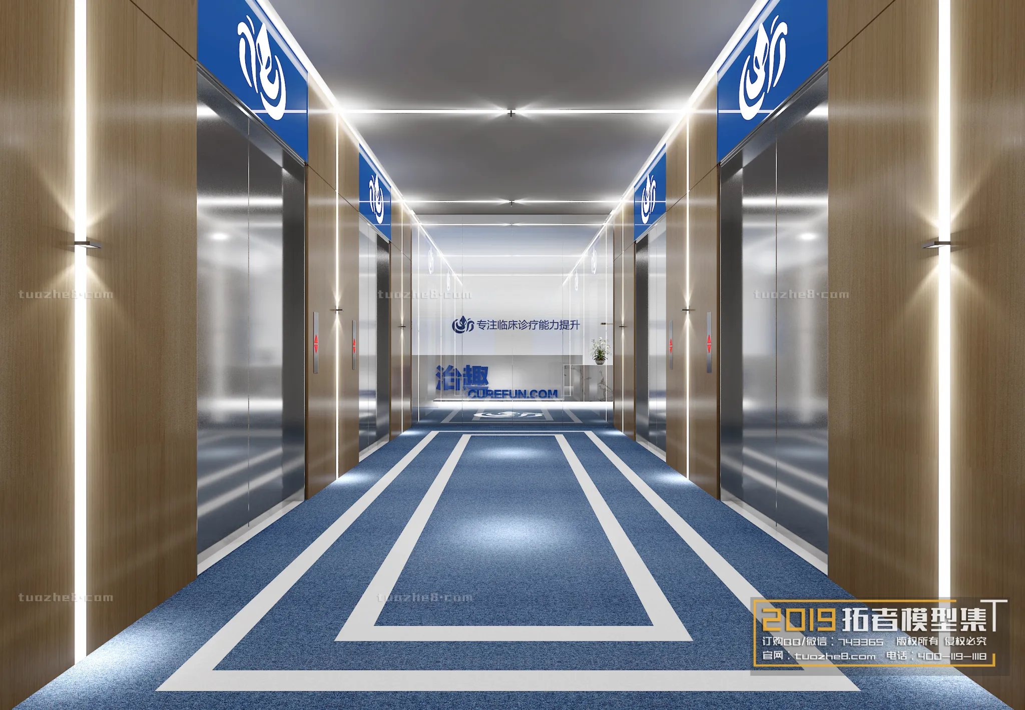 Extension Interior - HOSPITAL CLINICS - 005