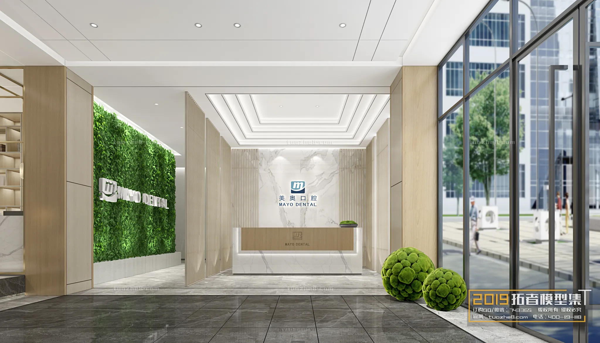 Extension Interior - HOSPITAL CLINICS - 008