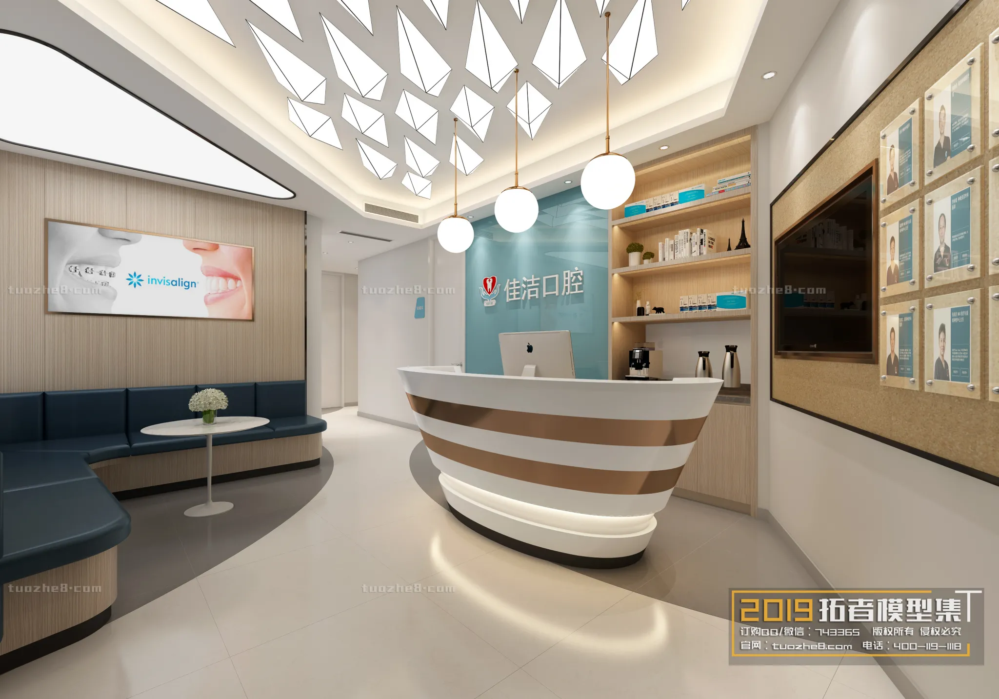 Extension Interior - HOSPITAL CLINICS - 009
