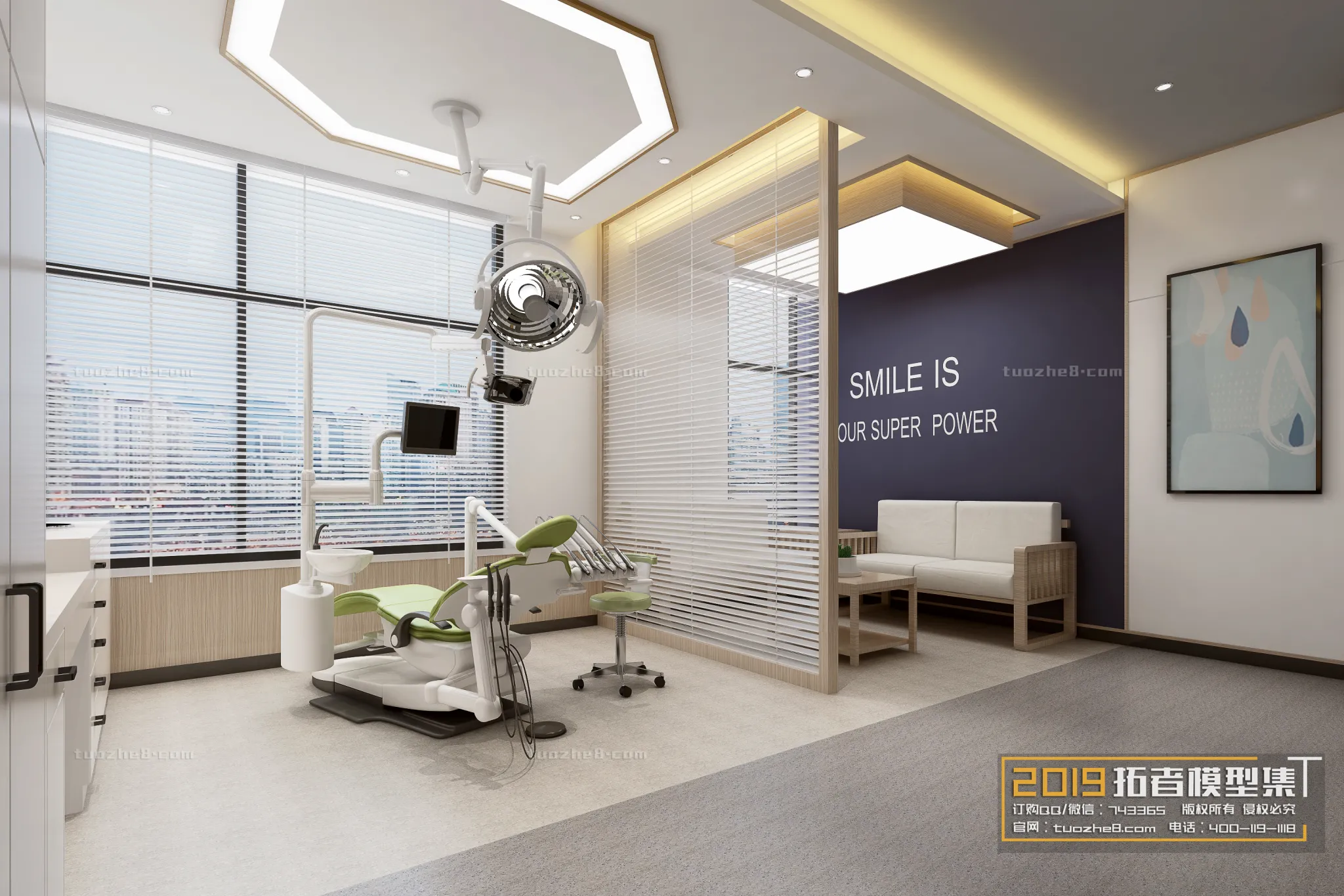 Extension Interior - HOSPITAL CLINICS - 010