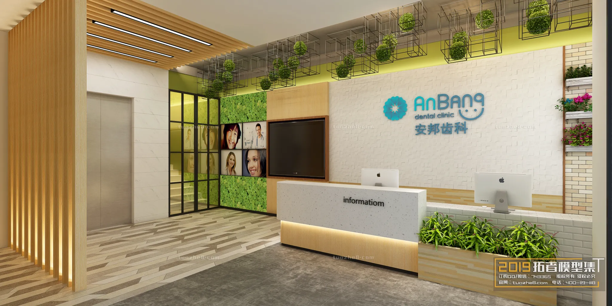 Extension Interior - HOSPITAL CLINICS - 014