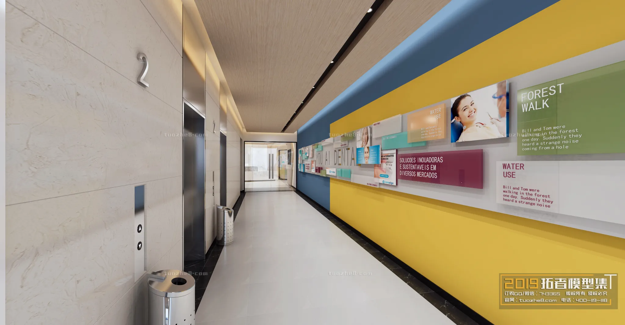 Extension Interior - HOSPITAL CLINICS - 016