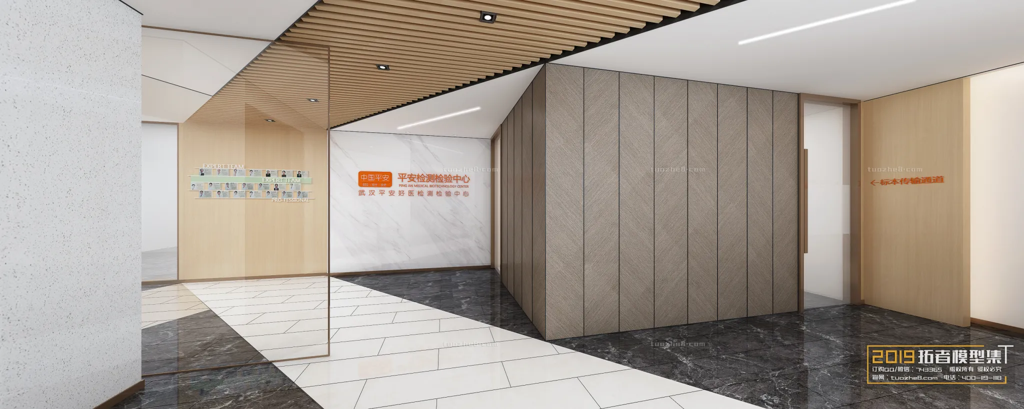 Extension Interior - HOSPITAL CLINICS - 019