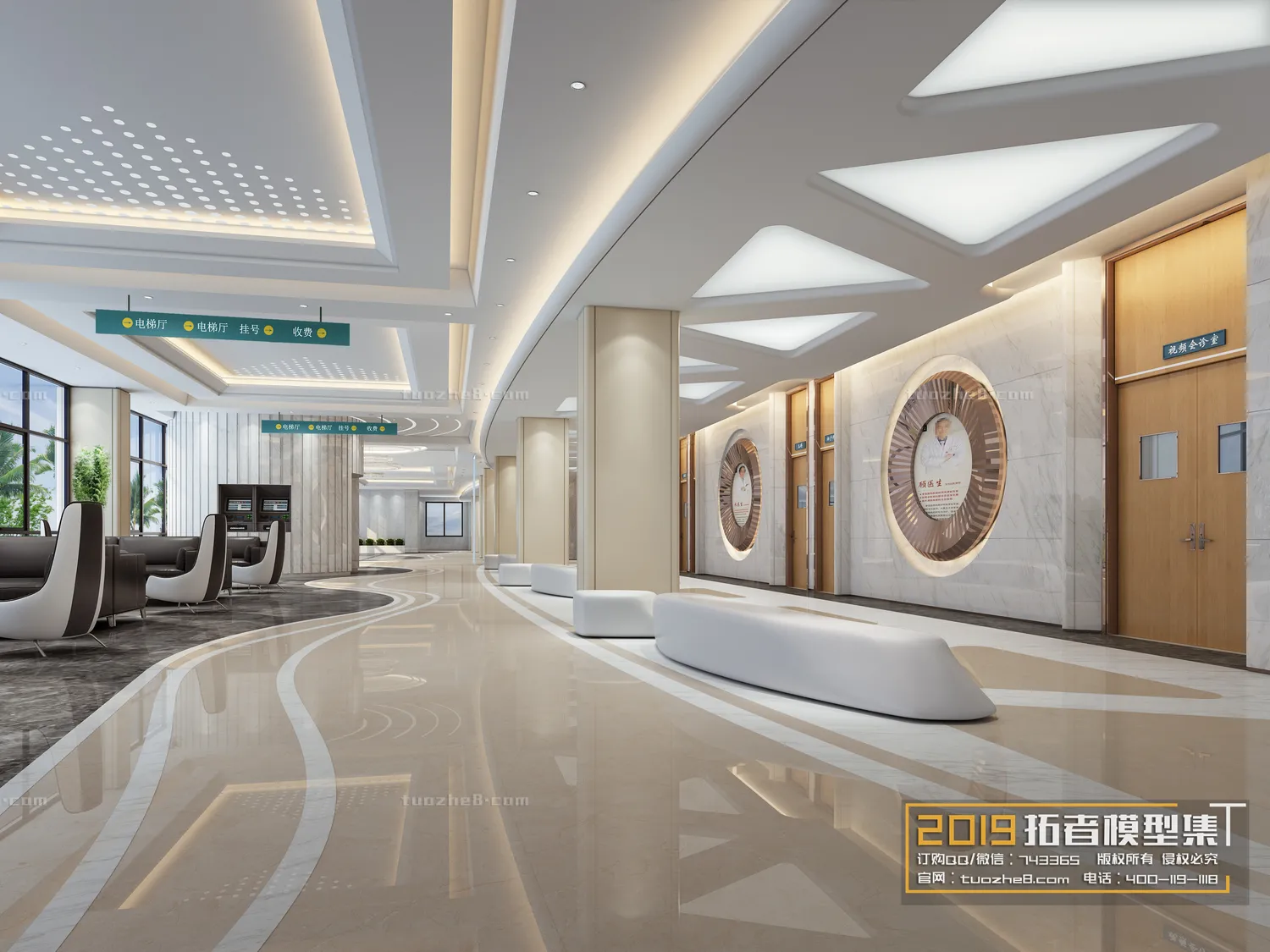 Extension Interior - HOSPITAL CLINICS - 021