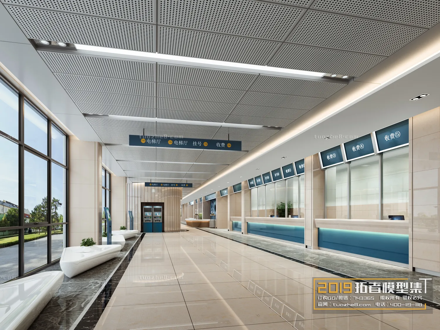 Extension Interior - HOSPITAL CLINICS - 022
