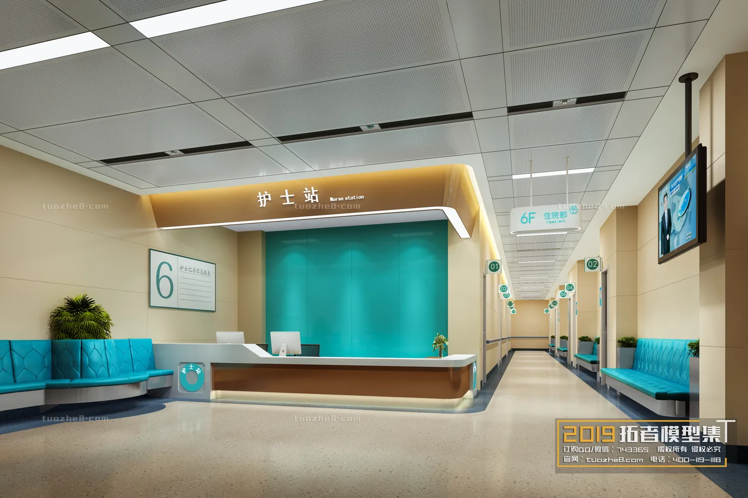 Extension Interior - HOSPITAL CLINICS - 023