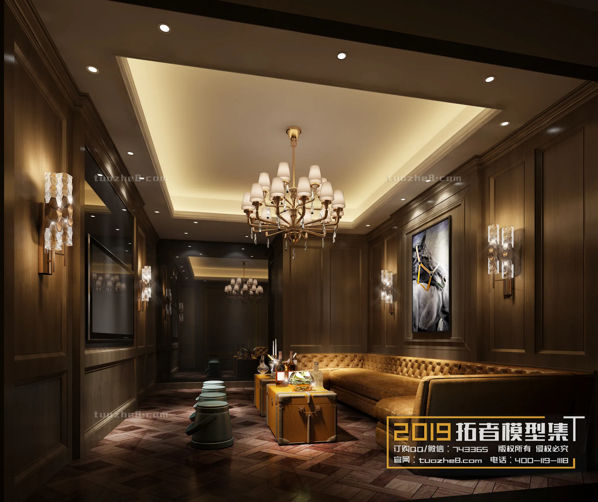 Extension Interior - KARAOKE - 003