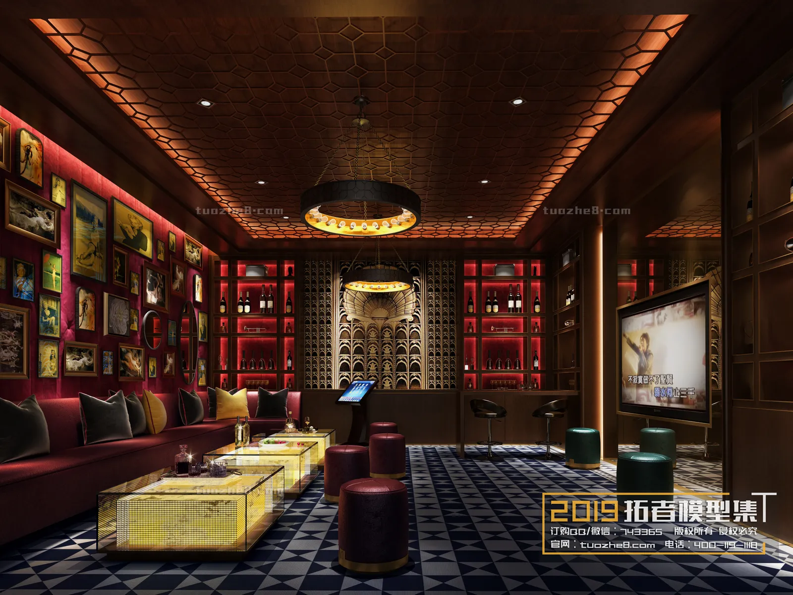 Extension Interior - KARAOKE - 004