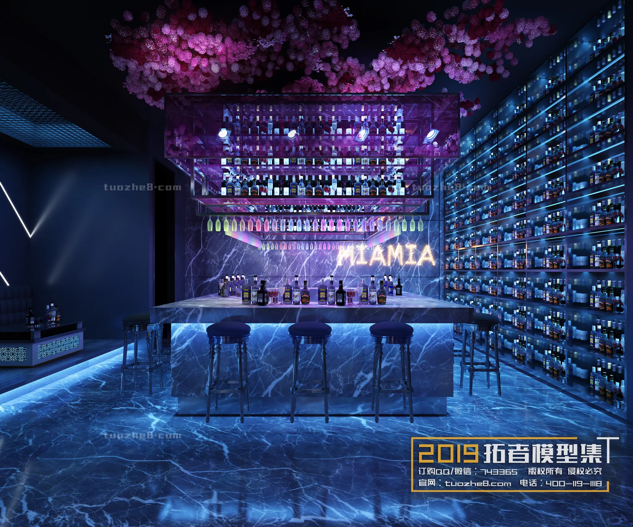 Extension Interior - KARAOKE - 005