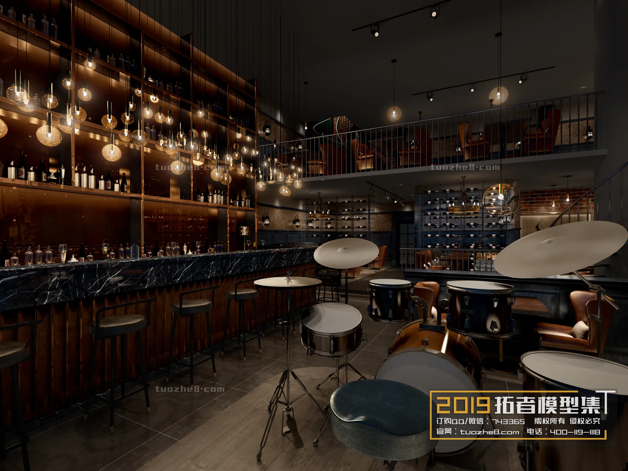 Extension Interior - KARAOKE - 006