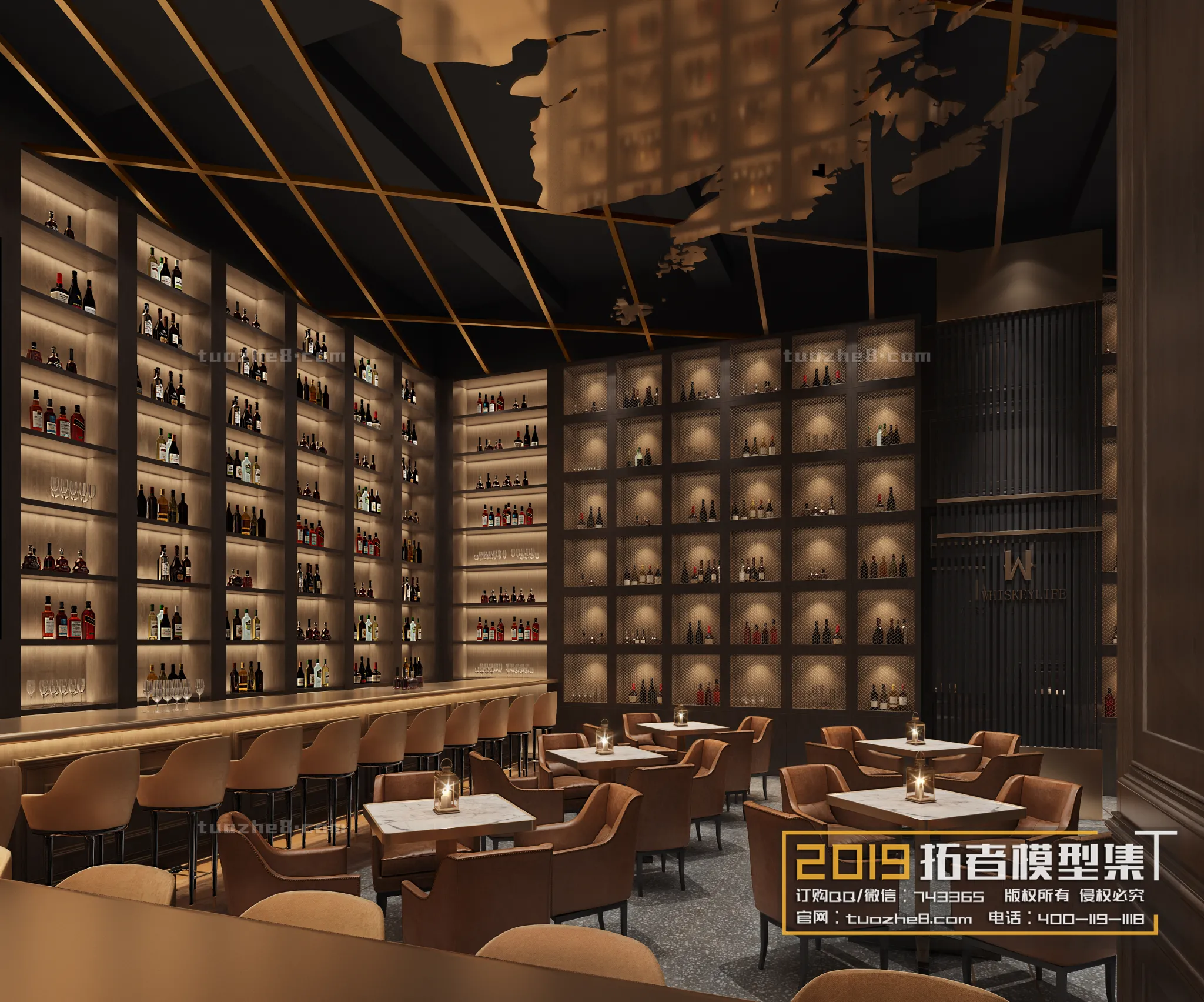 Extension Interior - KARAOKE - 007