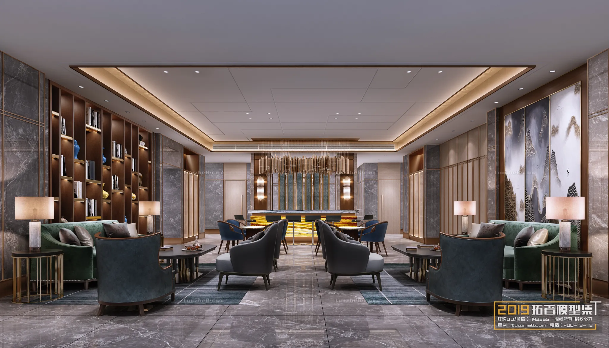 Extension Interior - KARAOKE - 012