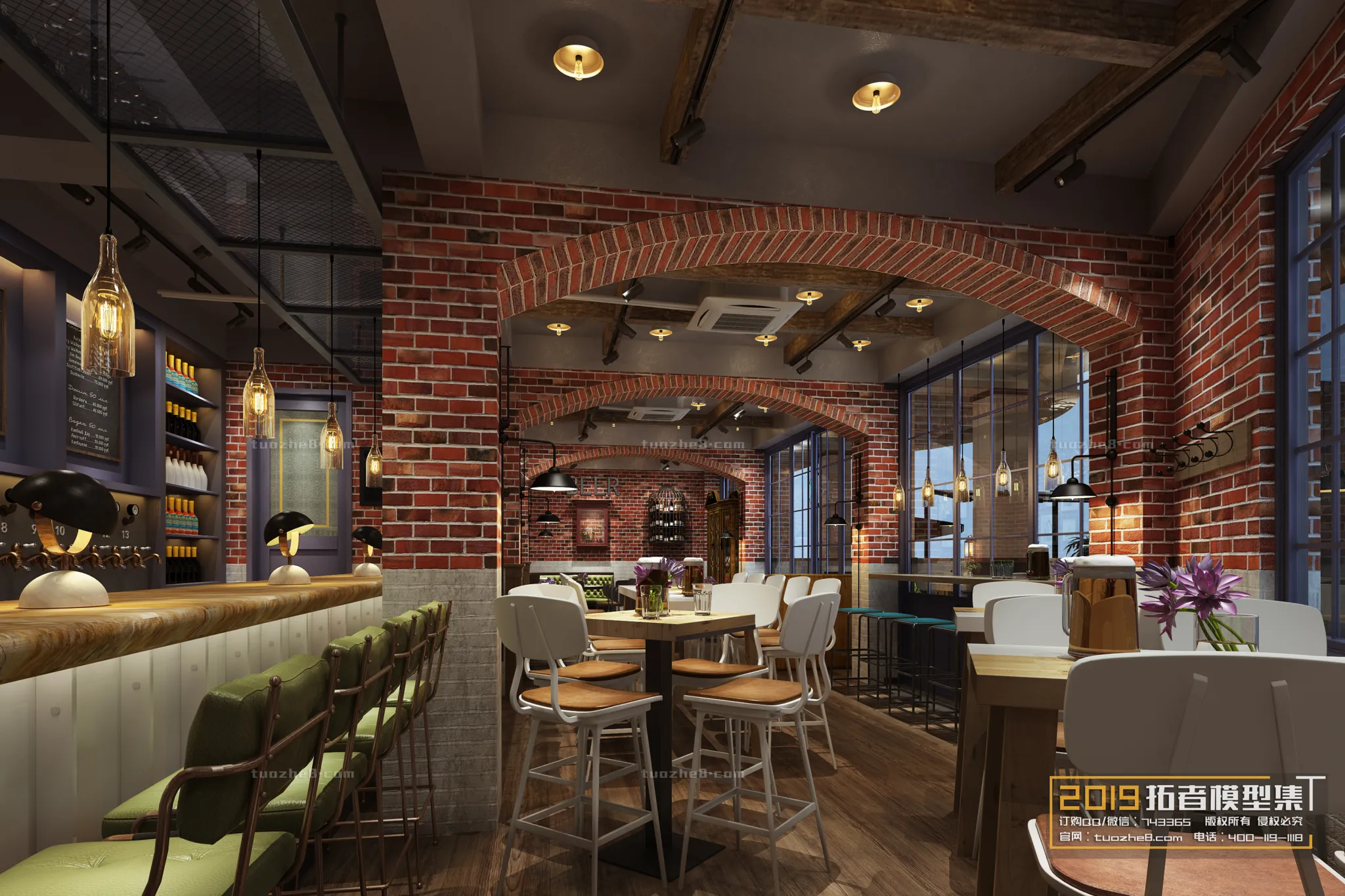 Extension Interior - KARAOKE - 013