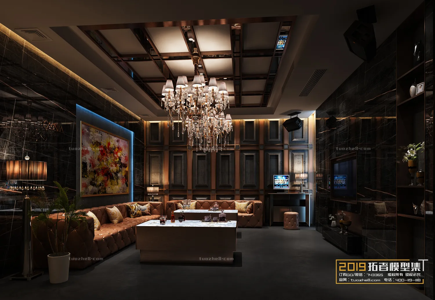 Extension Interior - KARAOKE - 015