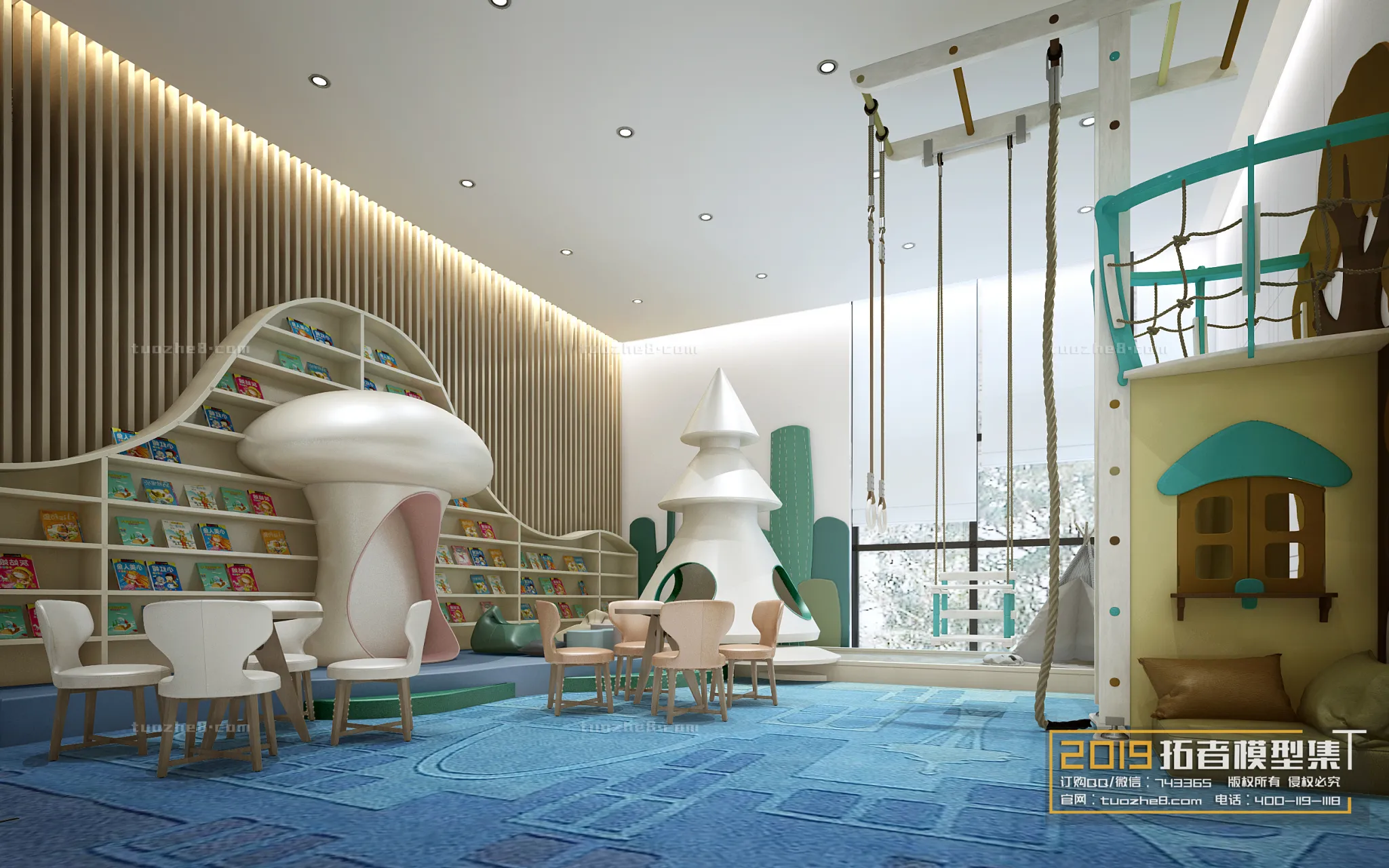 Extension Interior - KINDERGARTEN SCHOOL - 004