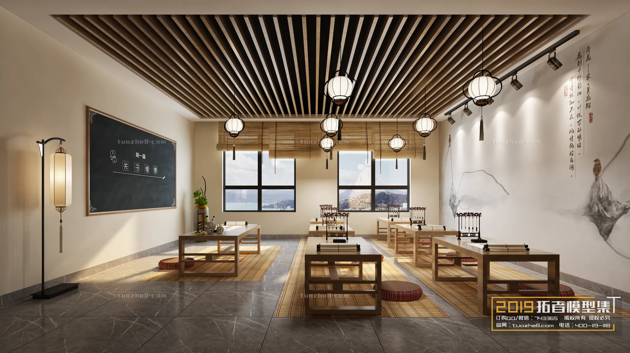 Extension Interior - KINDERGARTEN SCHOOL - 005