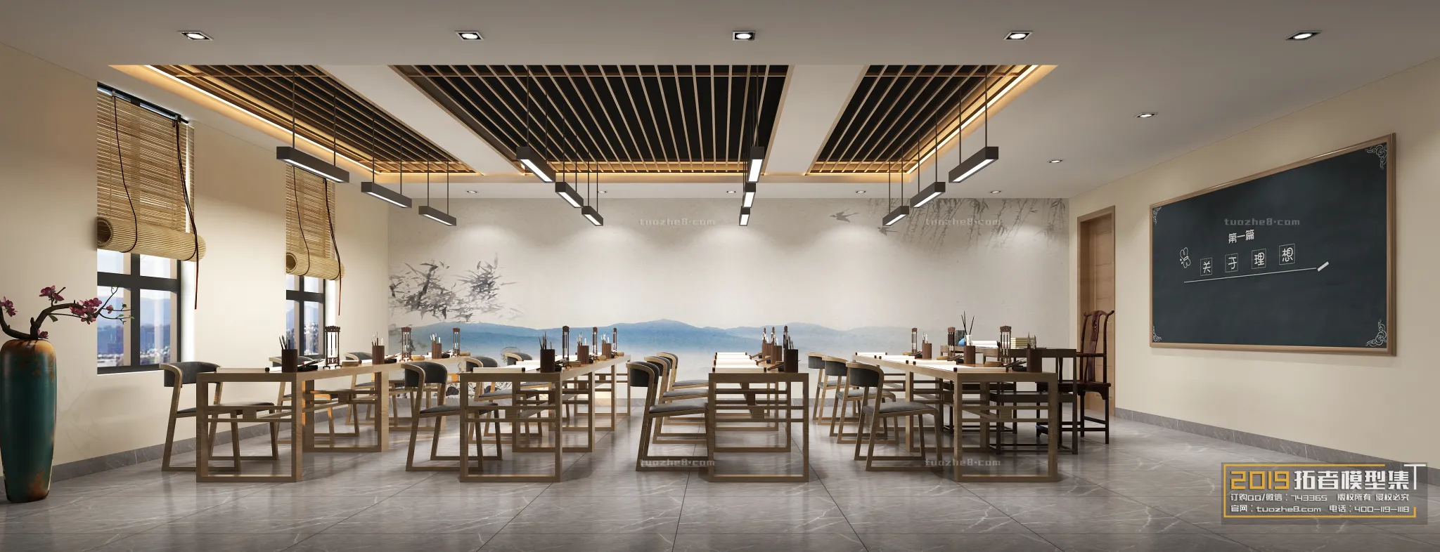 Extension Interior - KINDERGARTEN SCHOOL - 006