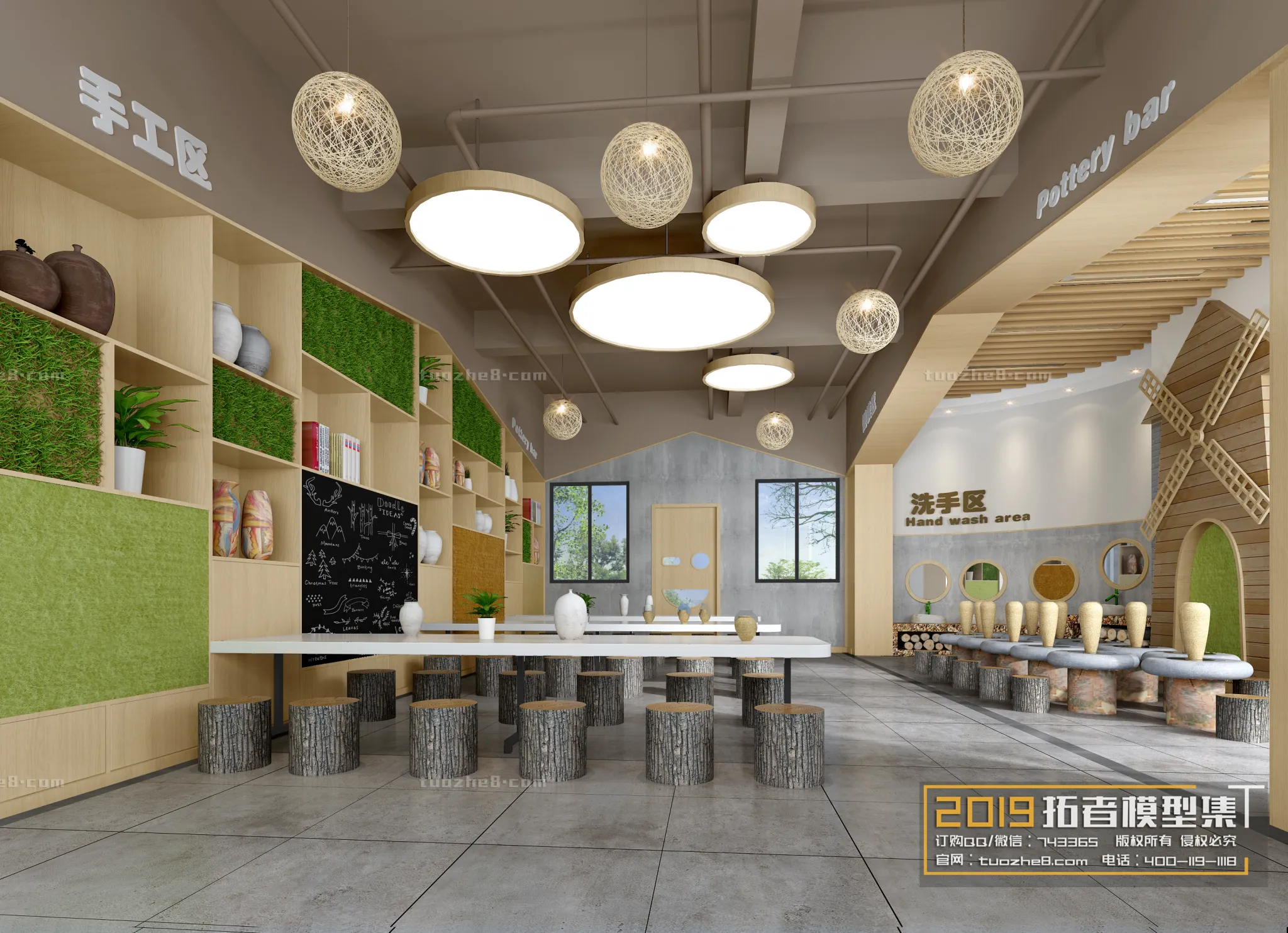 Extension Interior - KINDERGARTEN SCHOOL - 009