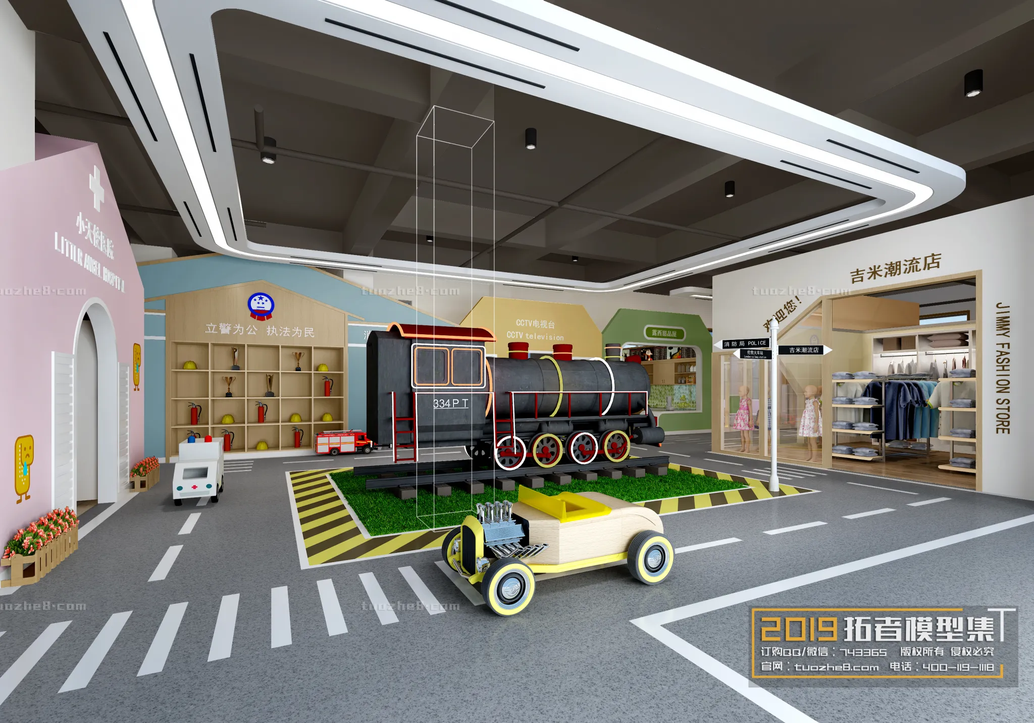 Extension Interior - KINDERGARTEN SCHOOL - 010