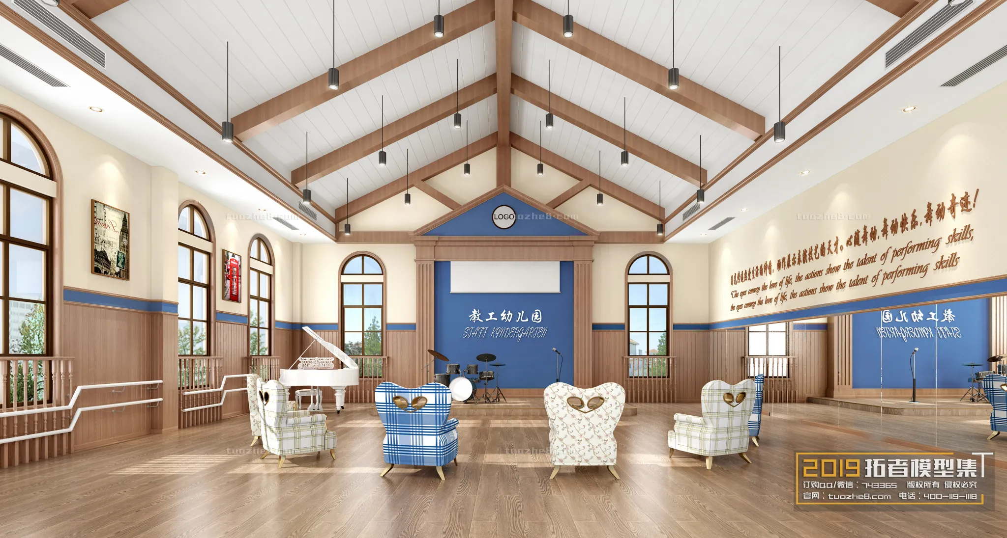 Extension Interior - KINDERGARTEN SCHOOL - 015