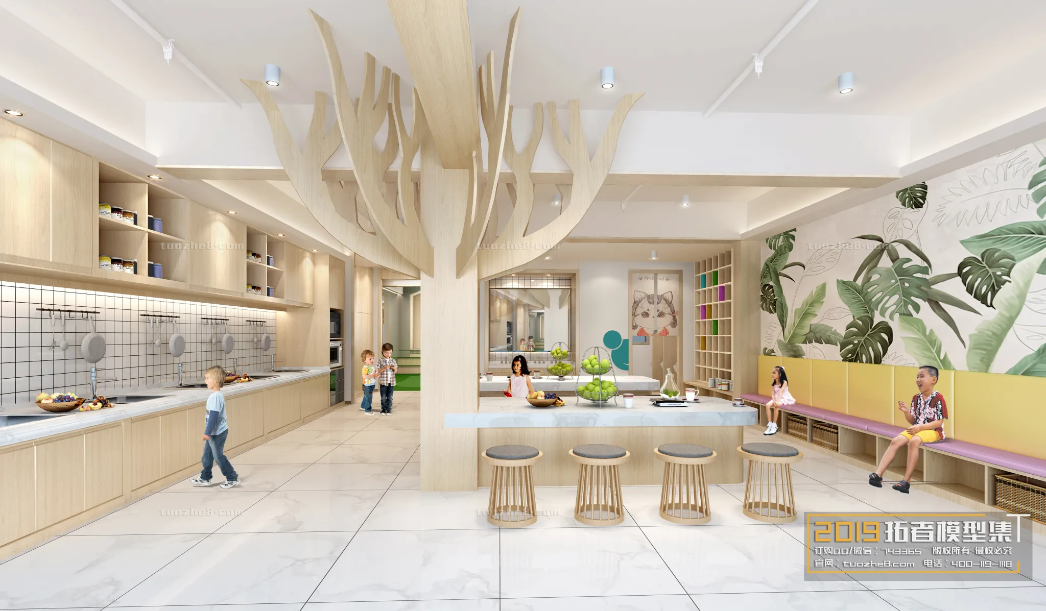 Extension Interior - KINDERGARTEN SCHOOL - 019