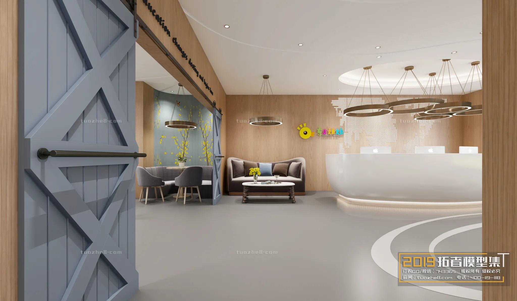 Extension Interior - KINDERGARTEN SCHOOL - 021