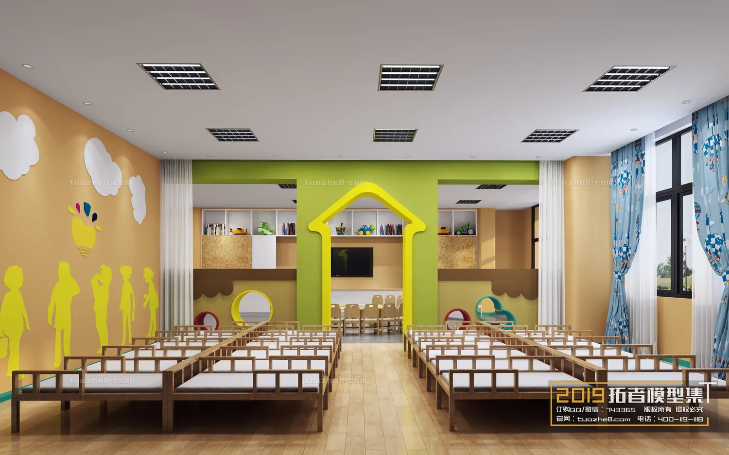 Extension Interior - KINDERGARTEN SCHOOL - 023