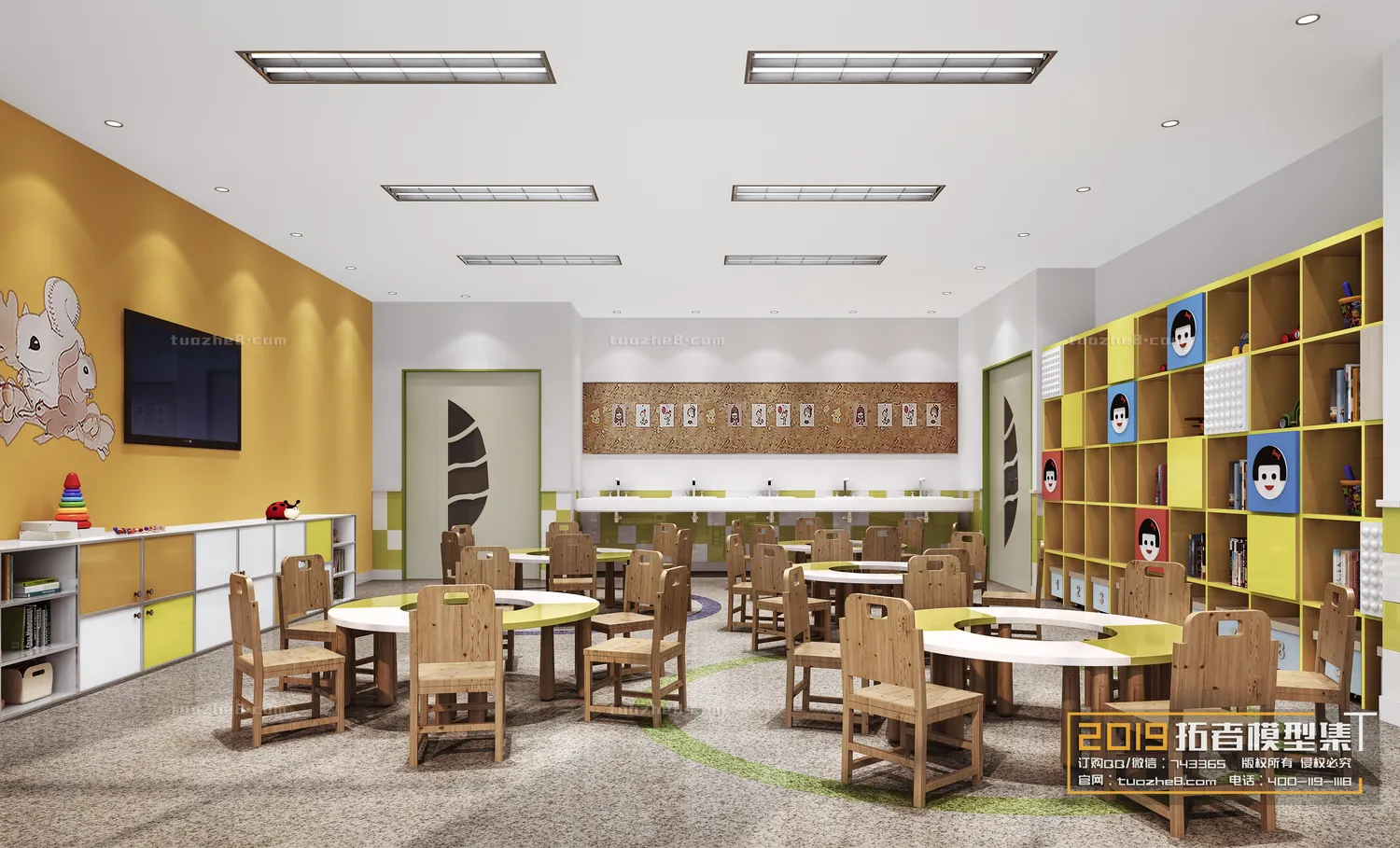 Extension Interior - KINDERGARTEN SCHOOL - 025