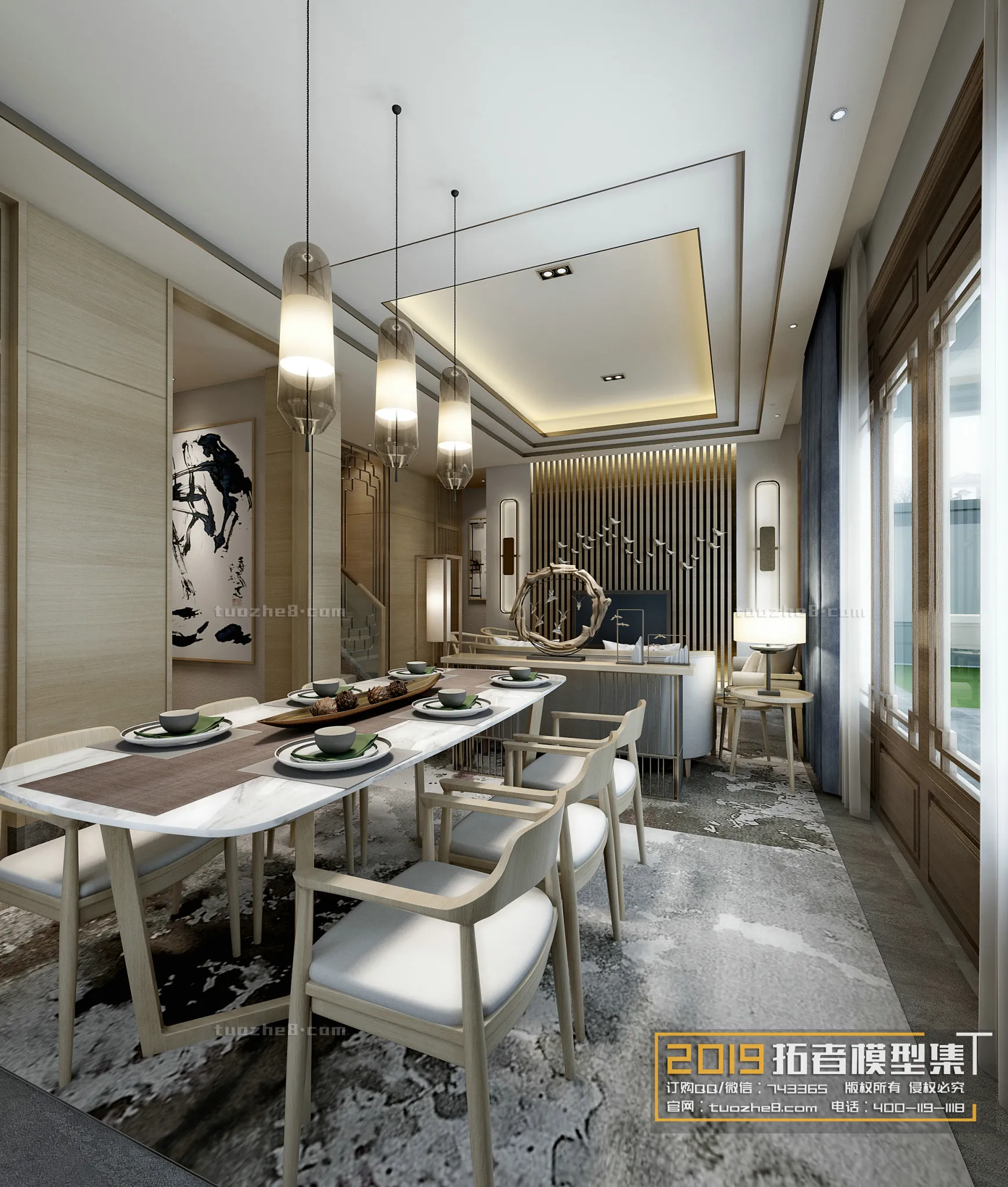 Extension Interior - LINGVING ROOM - CHINESE STYLES - 008