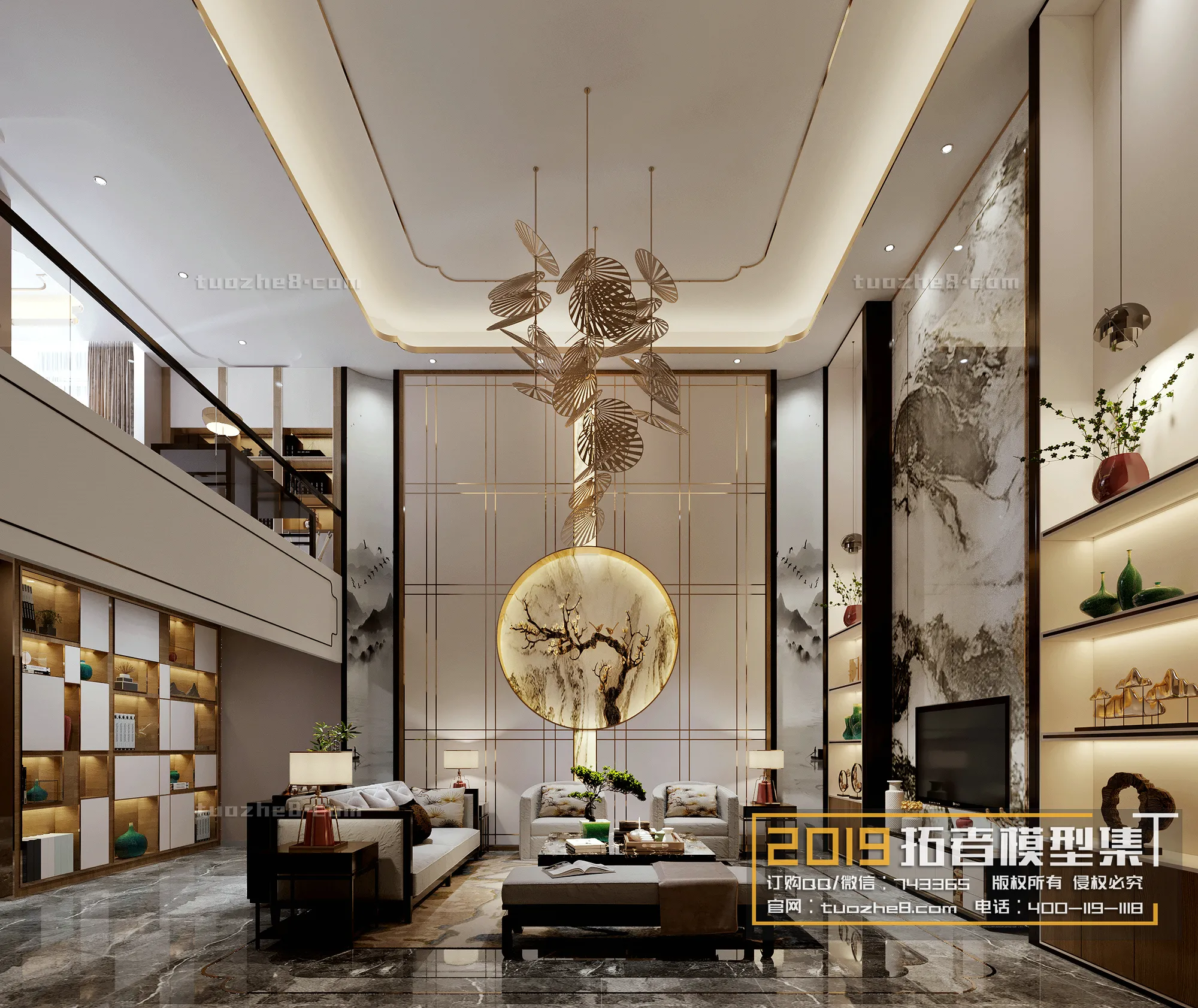 Extension Interior - LINGVING ROOM - CHINESE STYLES - 017